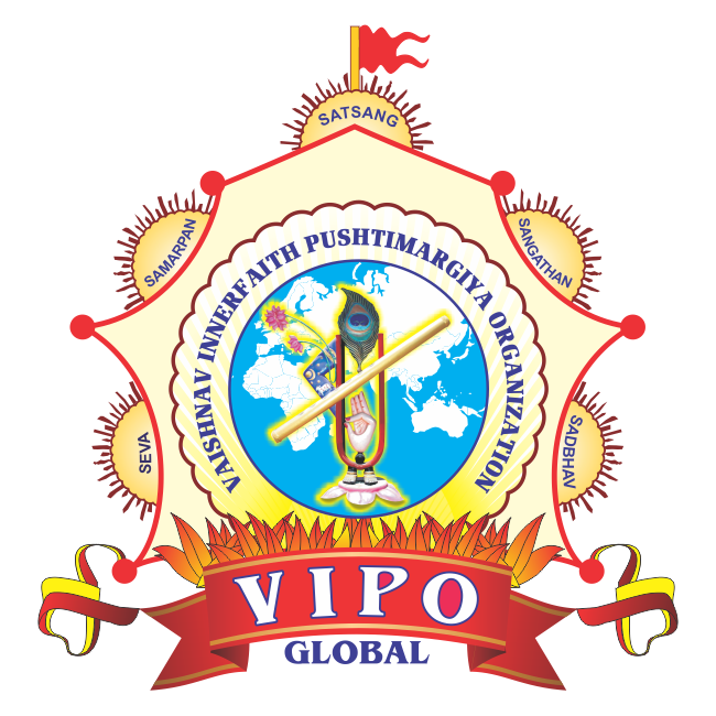 vipo Logo